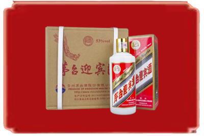 承德兴隆县烟酒回收茅台迎宾酒.jpg